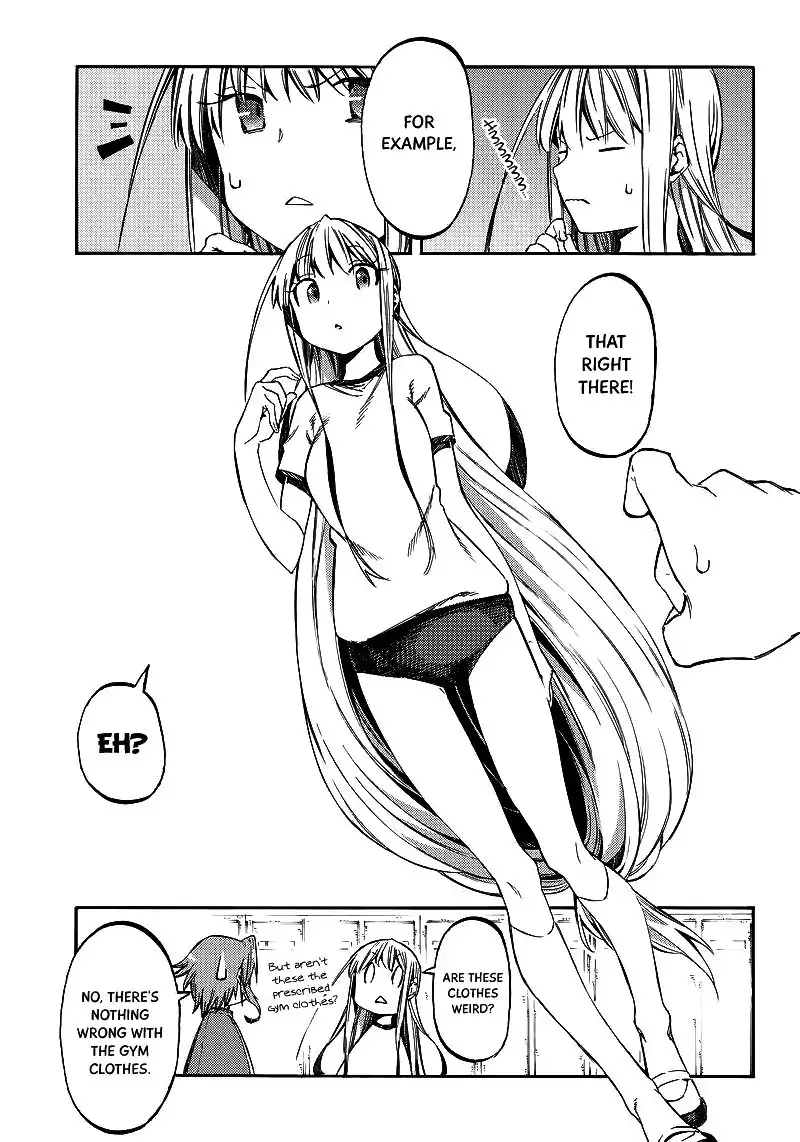 Monku no Tsukeyou ga Nai Rabukome Chapter 23 11